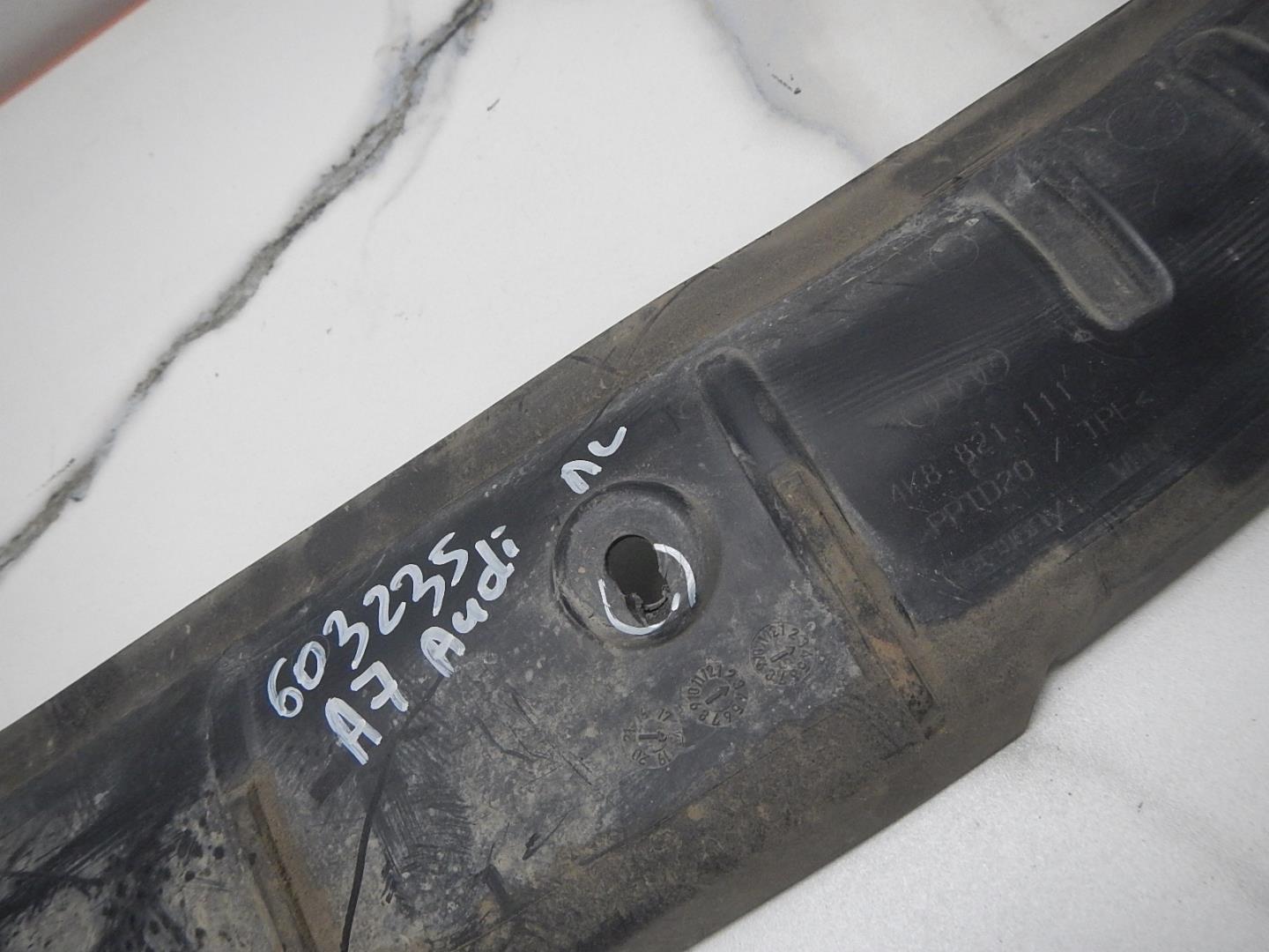 Пыльник (кузов наружные)