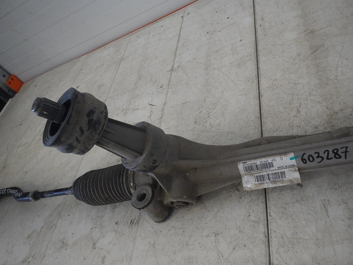 Рейка рулевая