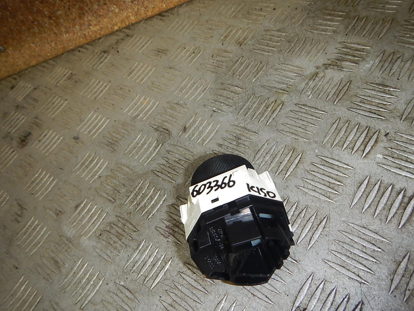 Переключатель