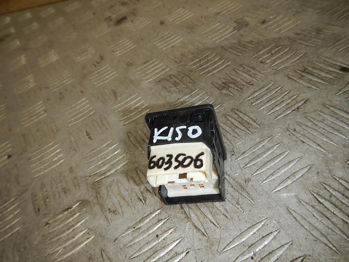 Переключатель регулировки зеркал