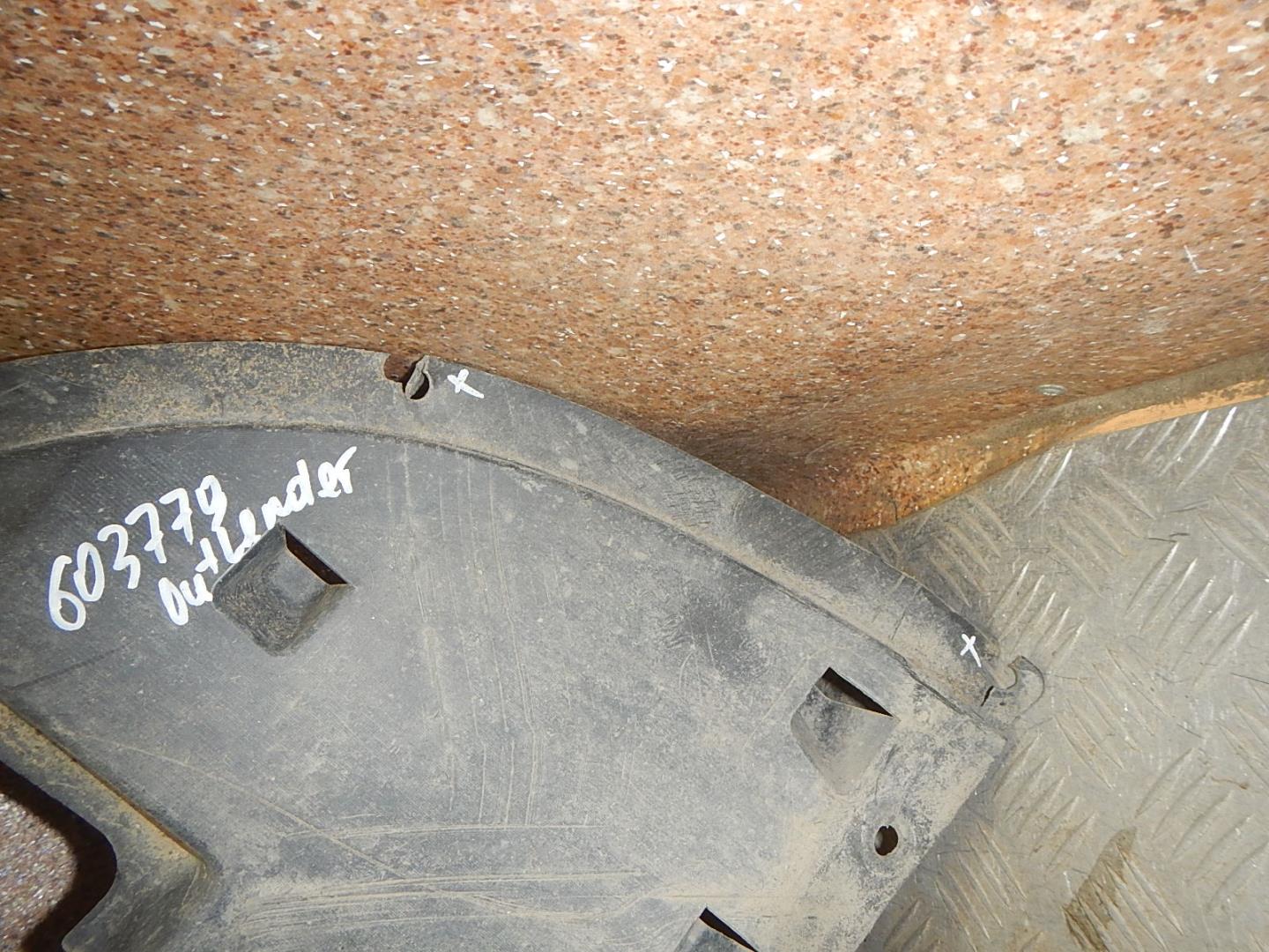 Пыльник (кузов наружные)