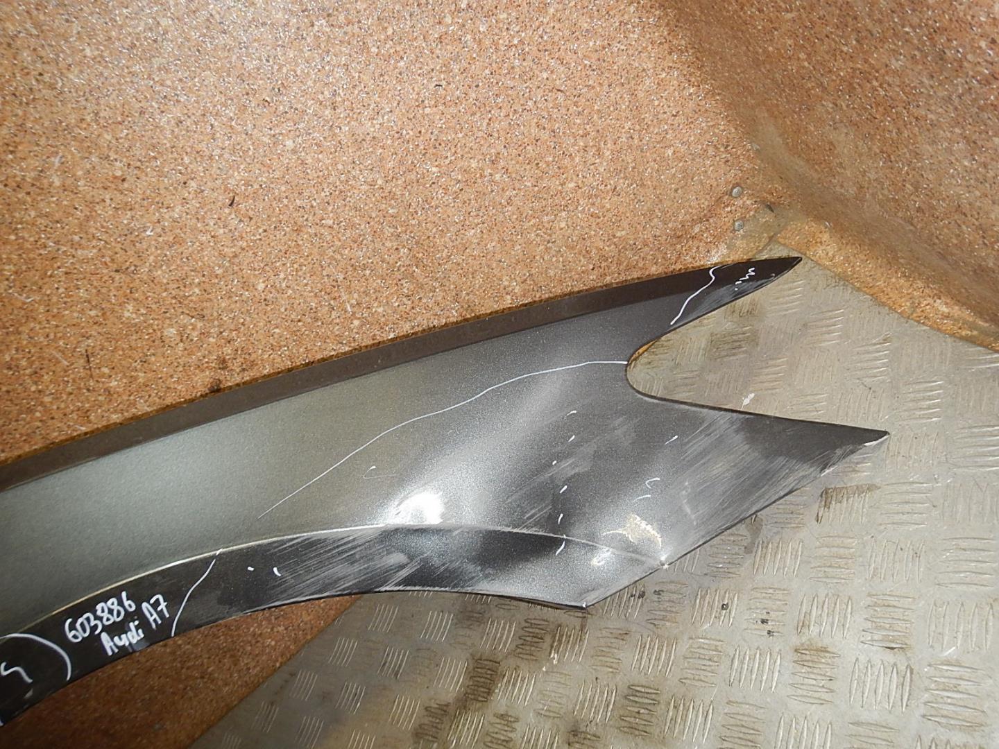 Крыло переднее правое