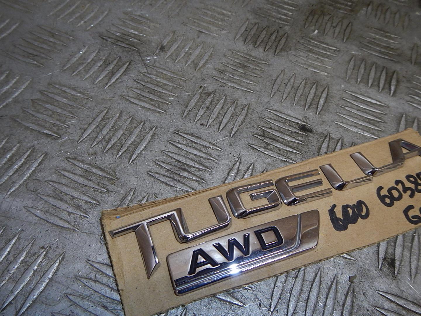 Эмблема на крышку багажника