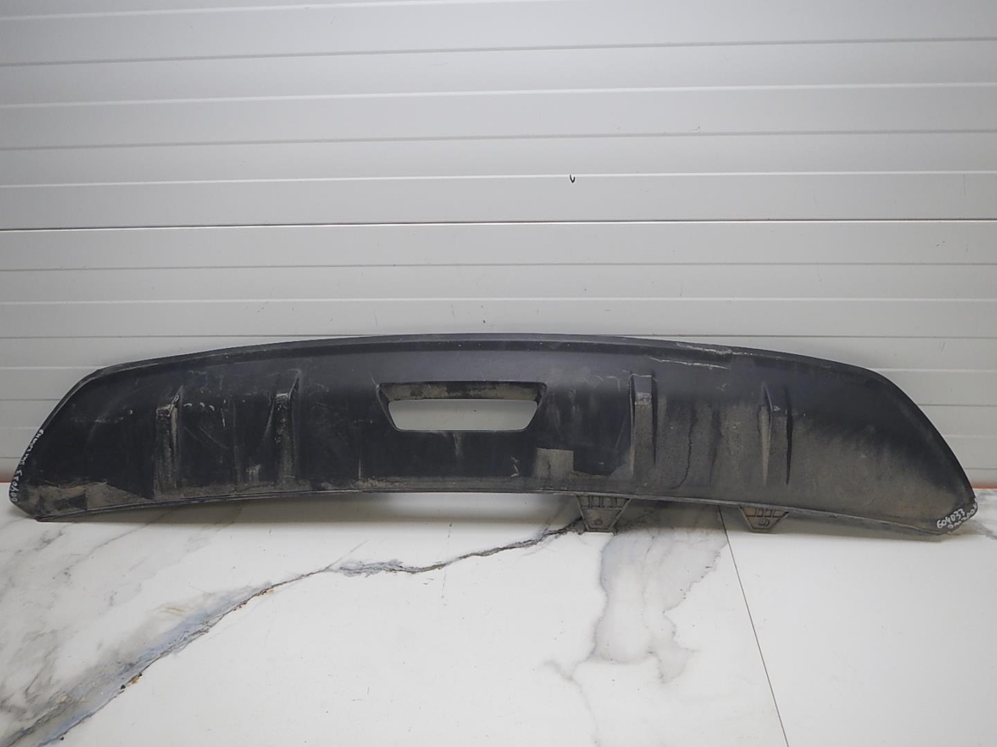 Юбка задняя