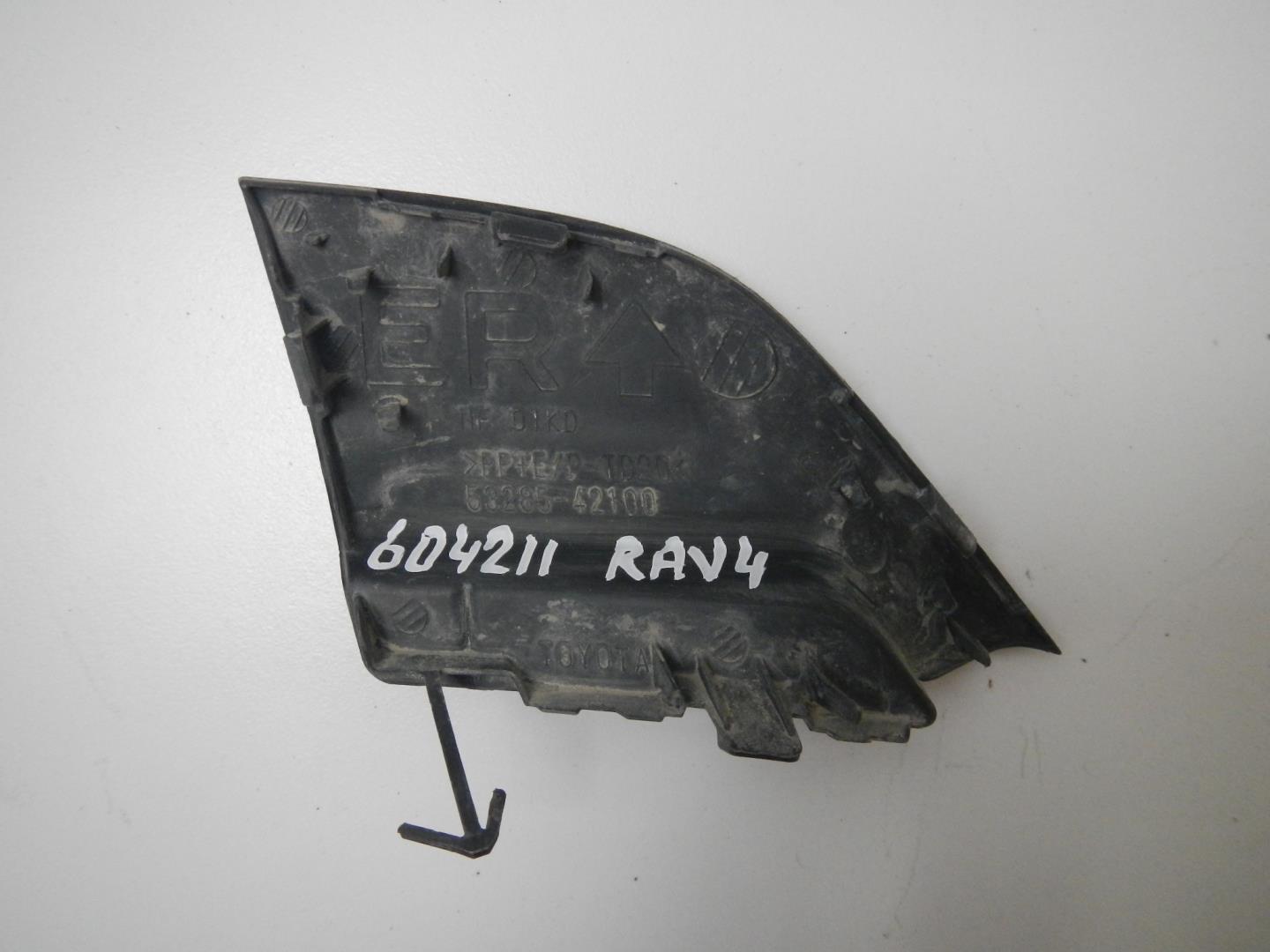 Заглушка буксировочного крюка