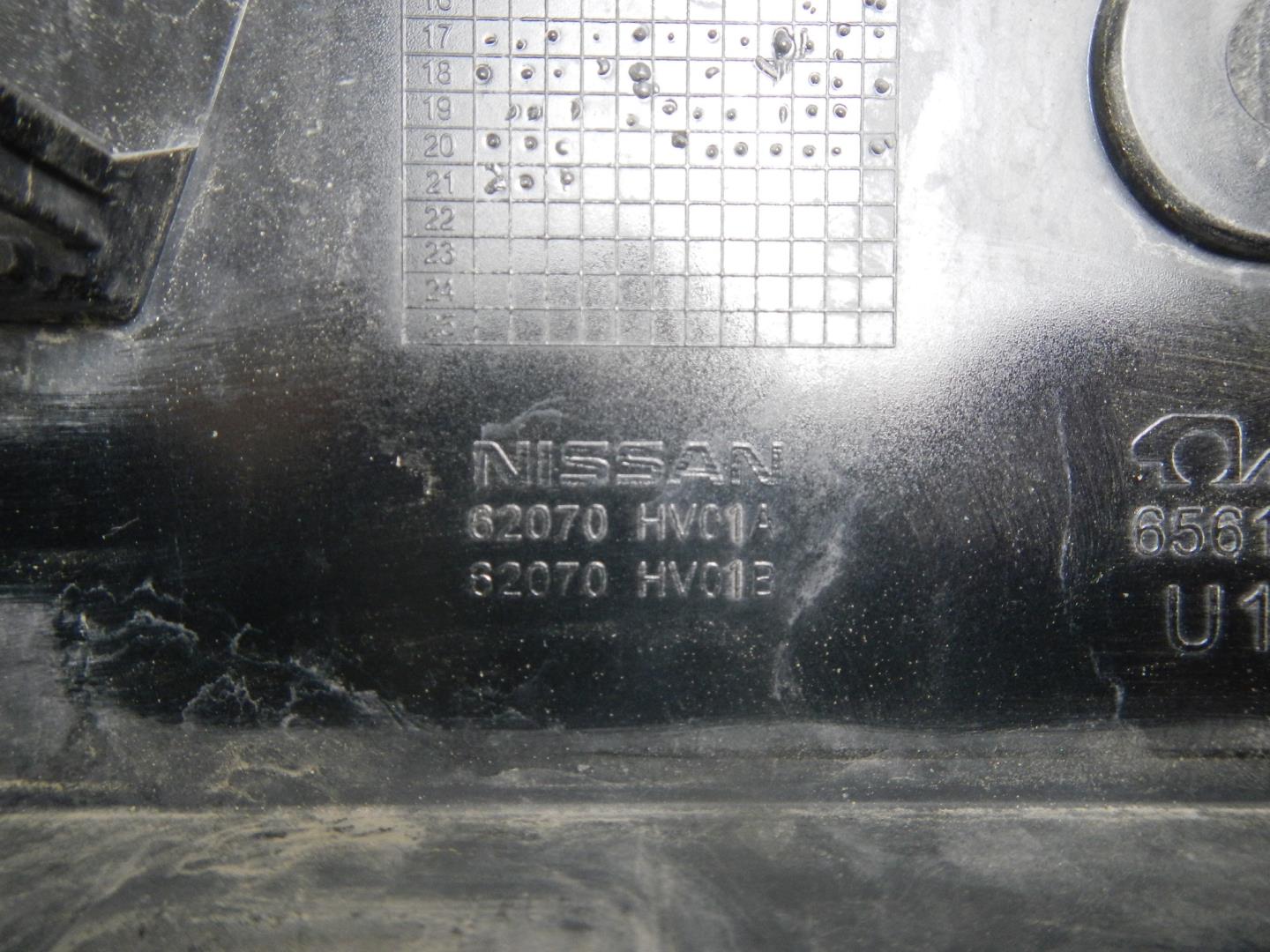 Накладка переднего бампера