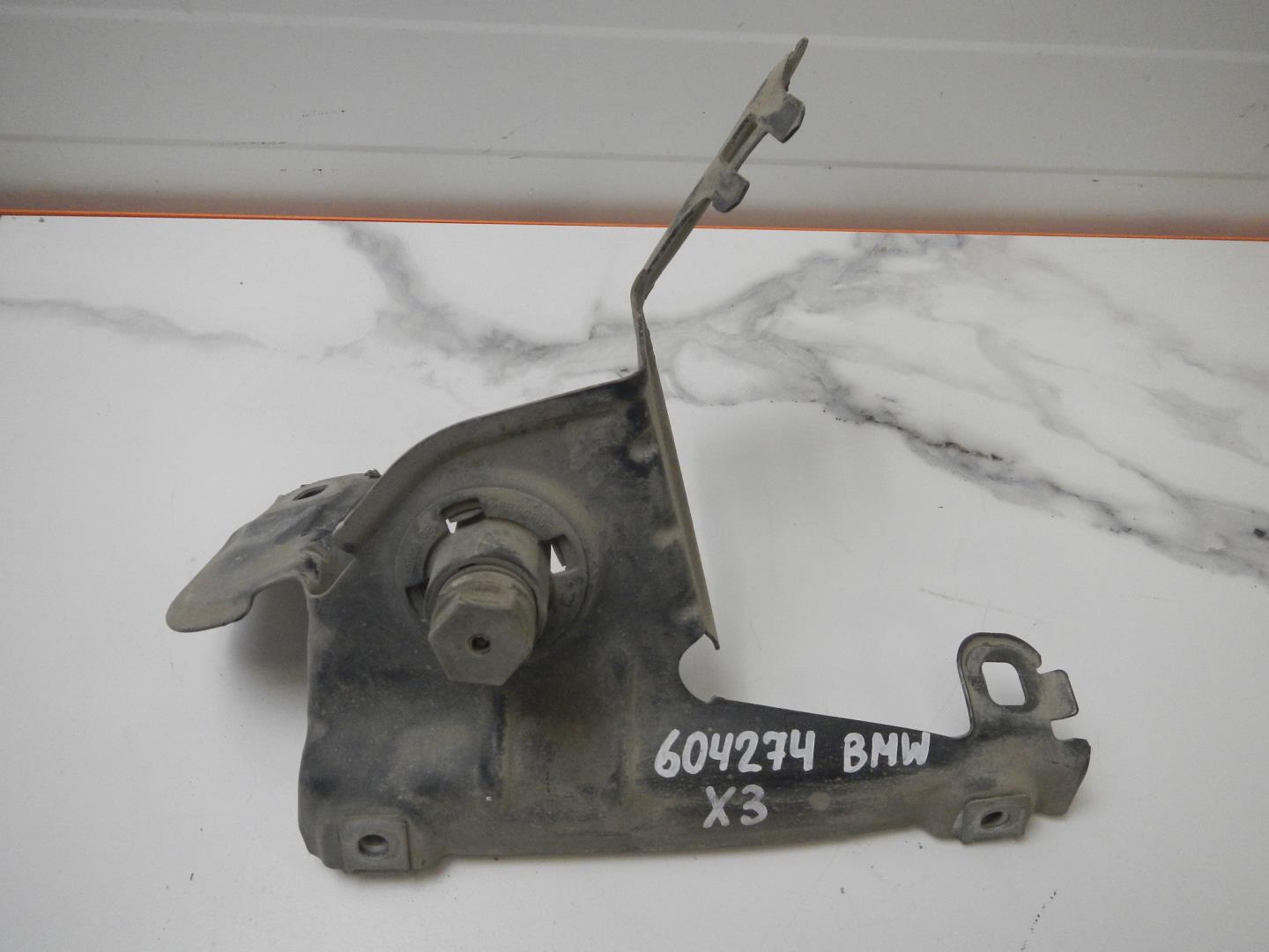 Кронштейн крепления крыла