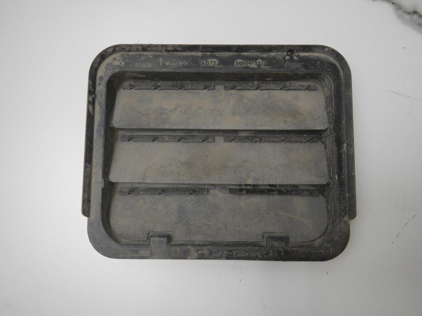 Решетка вентиляционная