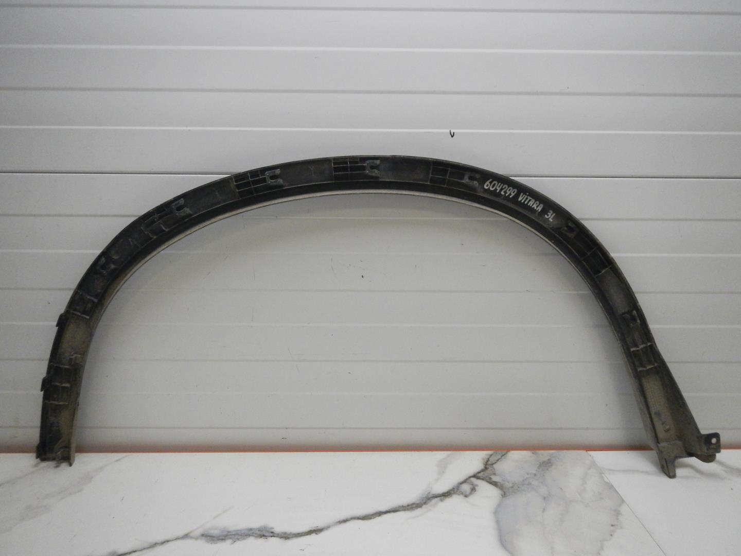 Накладка на крыло