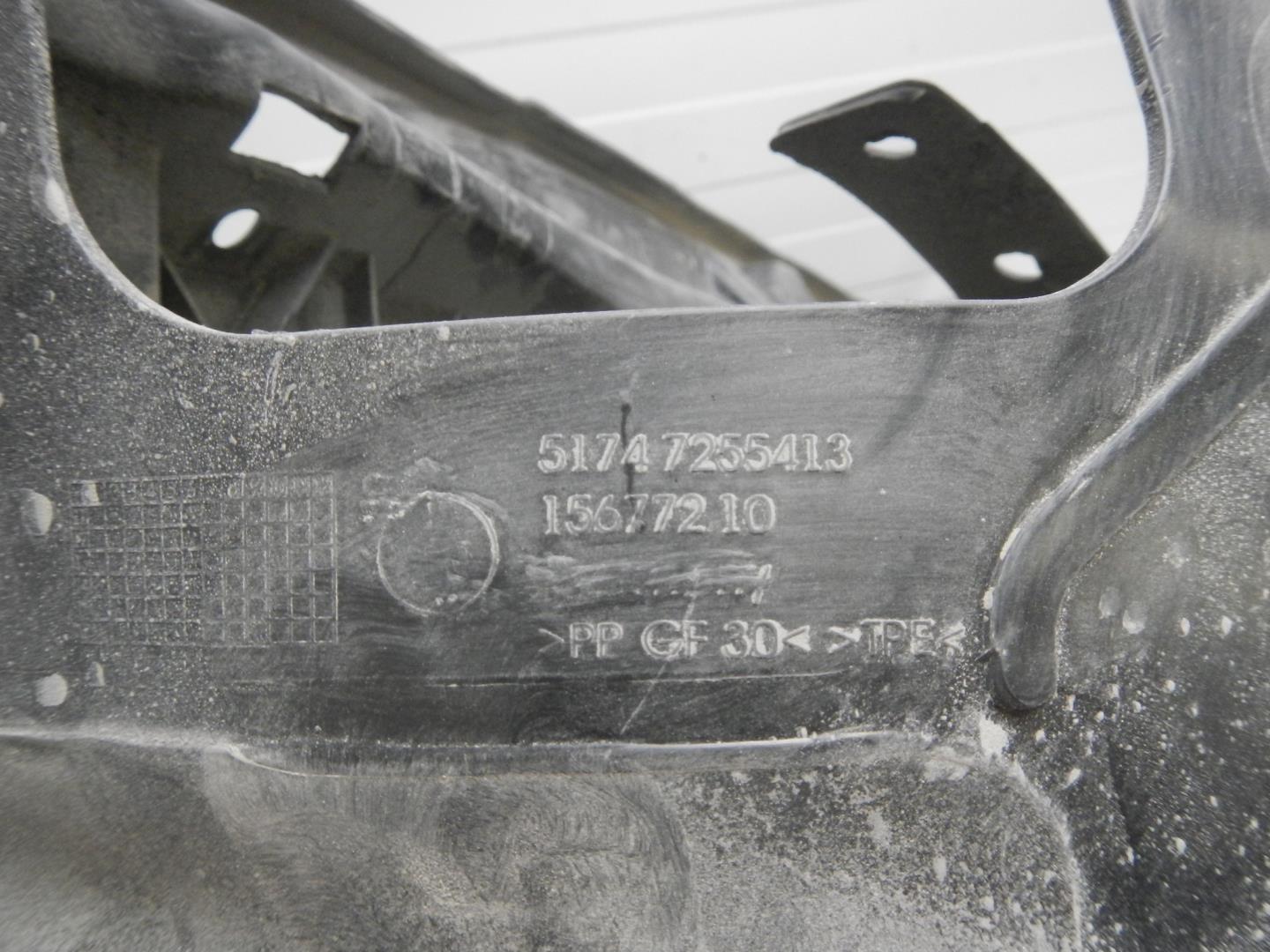 Воздуховод