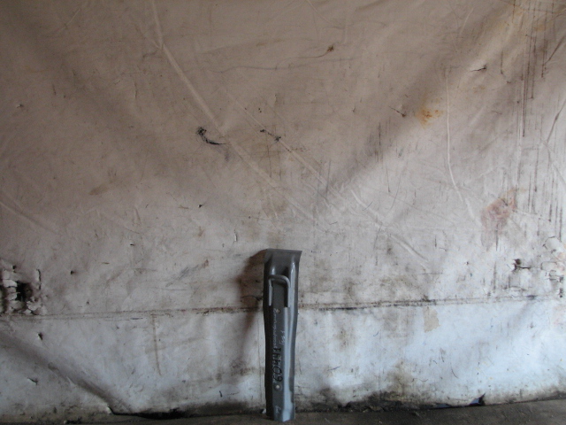 Крюк буксировочный