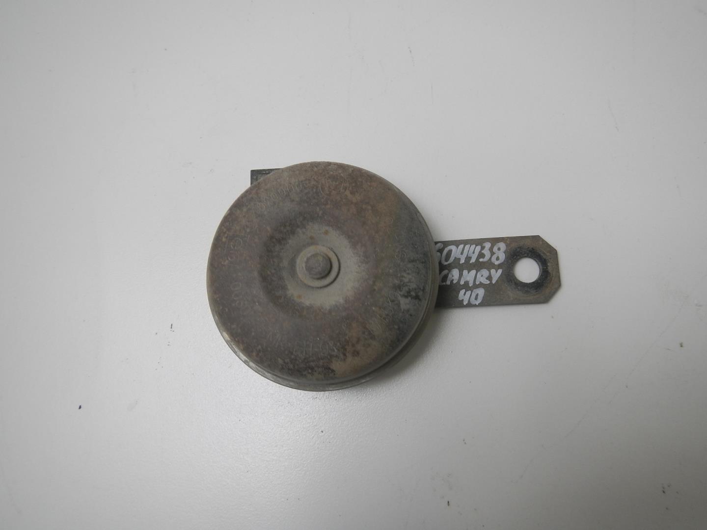 Сигнал звуковой