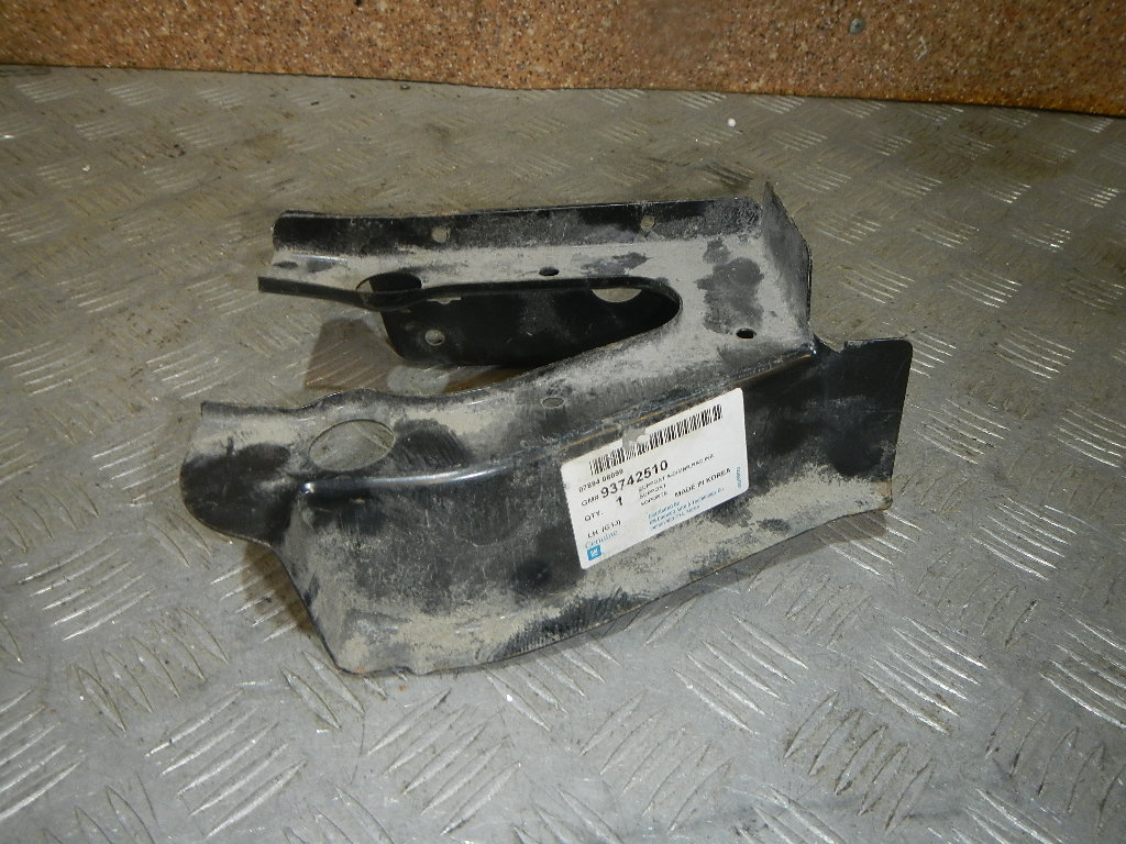 Кузовной элемент