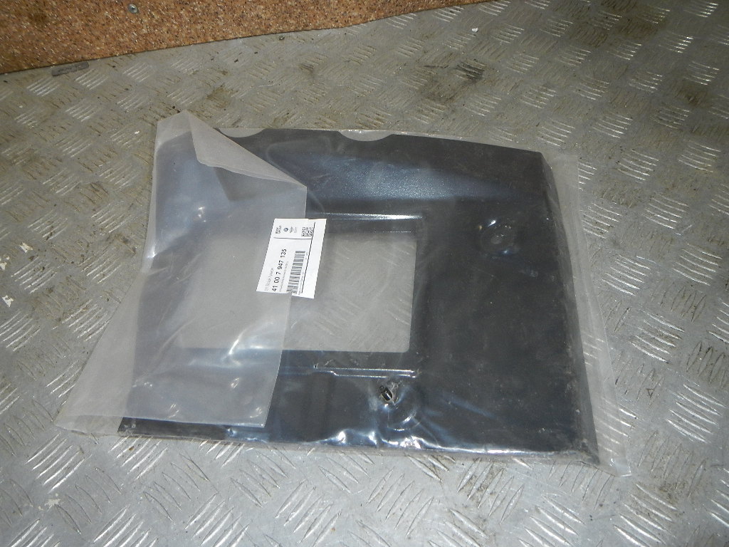 Кузовной элемент