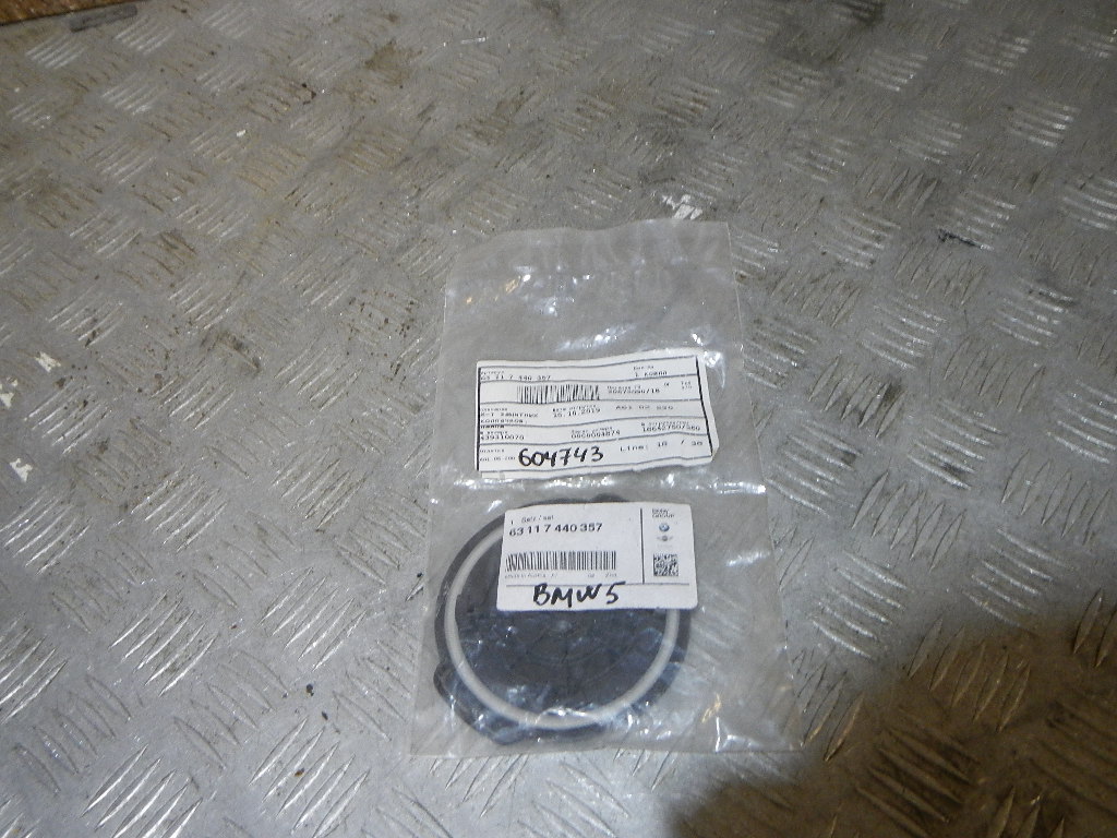 Рамка фары