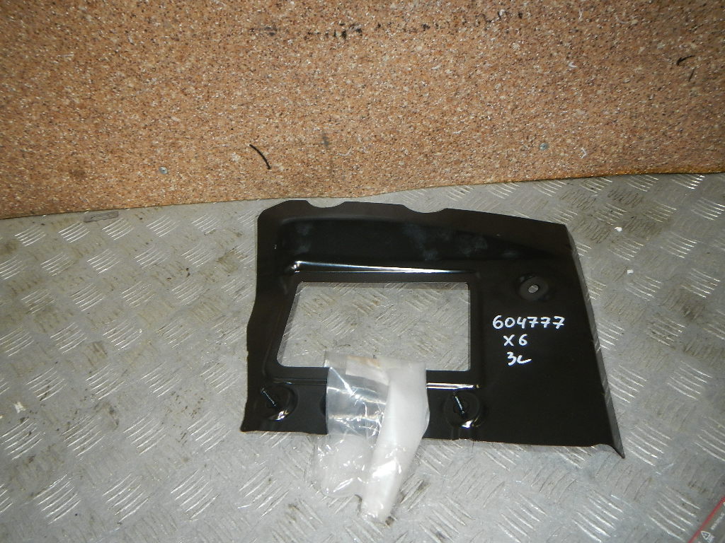 Кузовной элемент