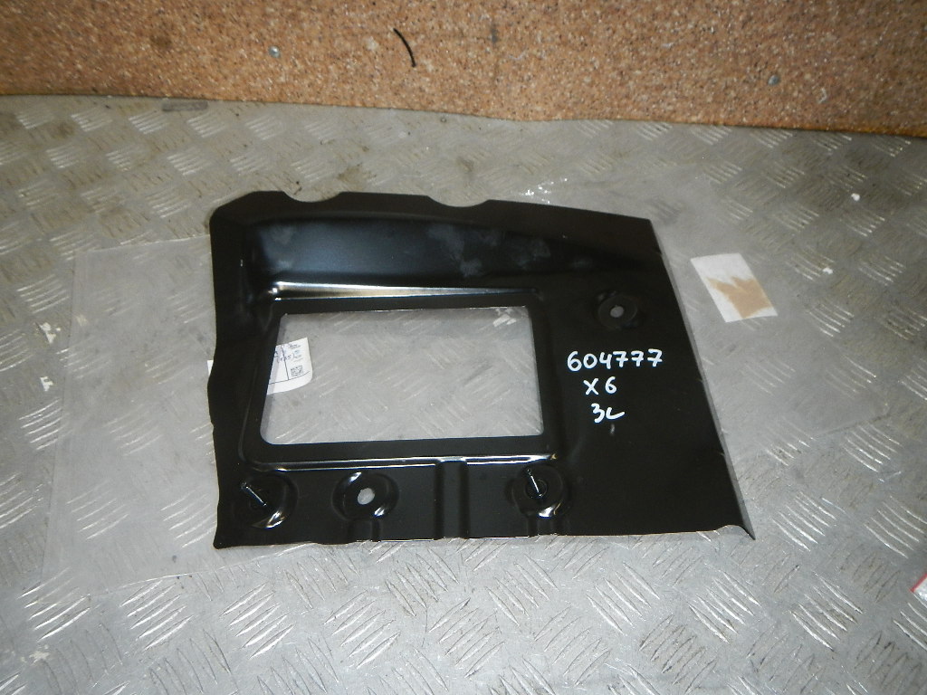 Кузовной элемент