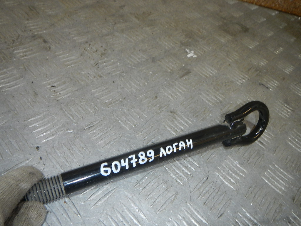 Крюк буксировочный