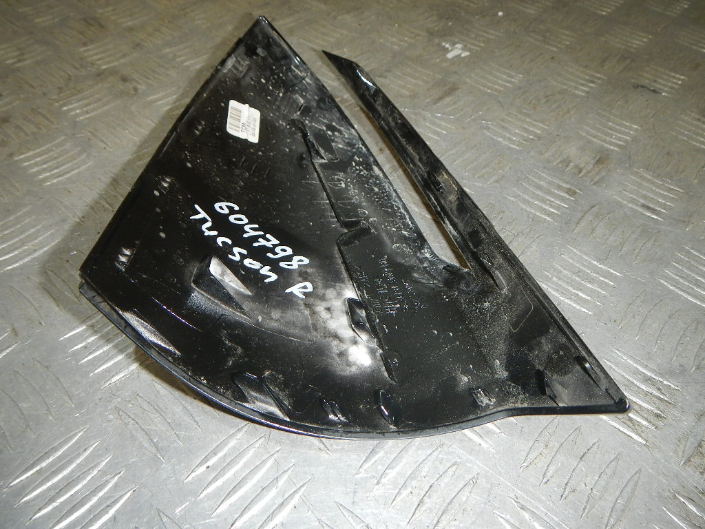 Крышка корпуса зеркала правого