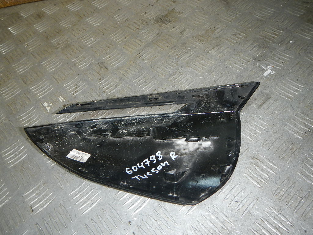 Крышка корпуса зеркала правого