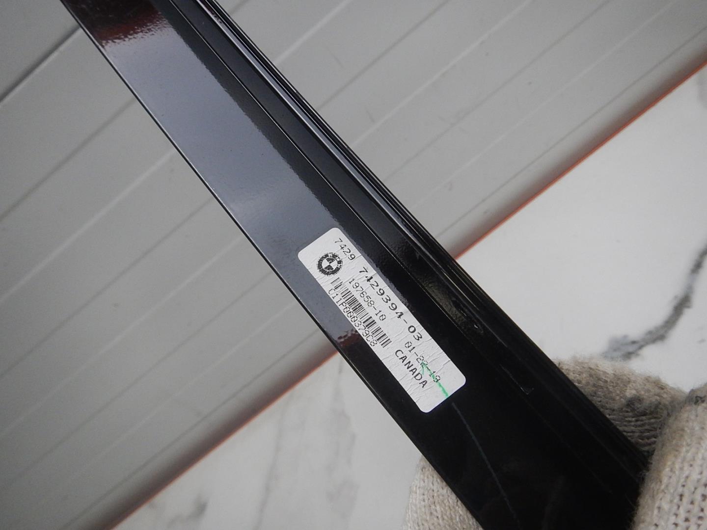 Накладка двери задней правой