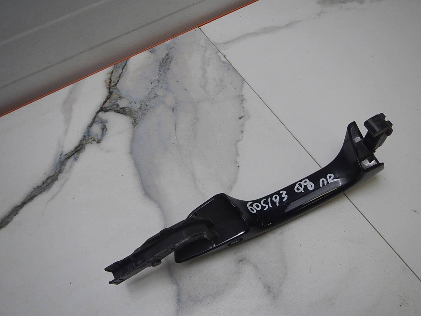 Ручка двери наружная