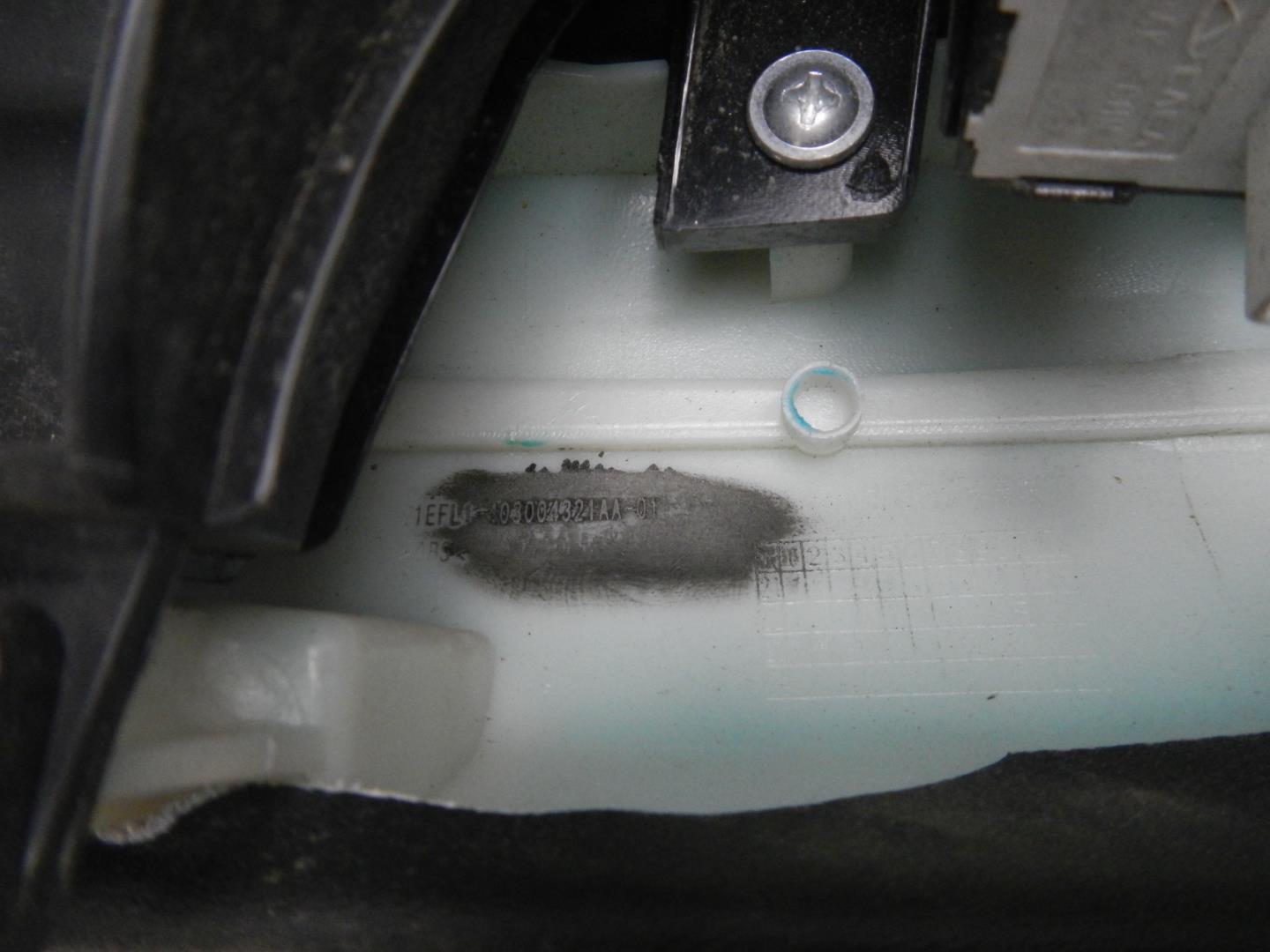 Ручка двери внутренняя правая