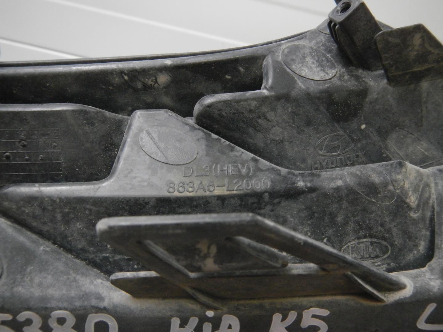 Решетка радиатора