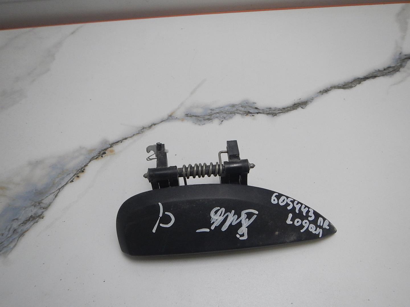 Ручка двери передней наружная правая