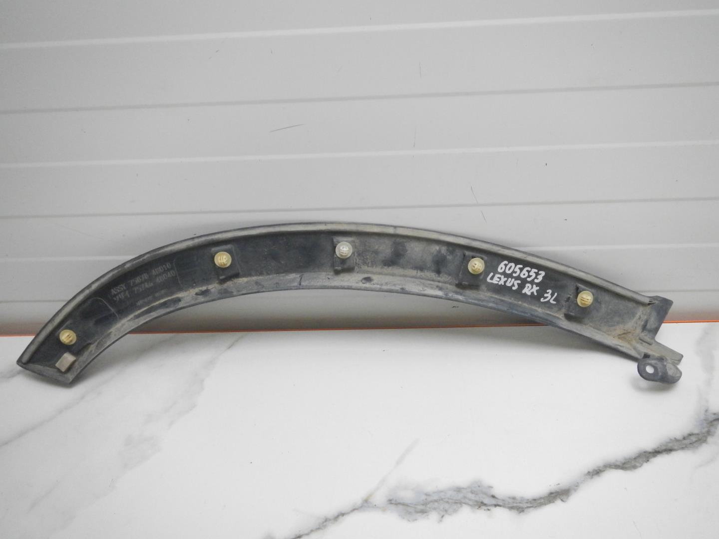 Накладка двери задней левой