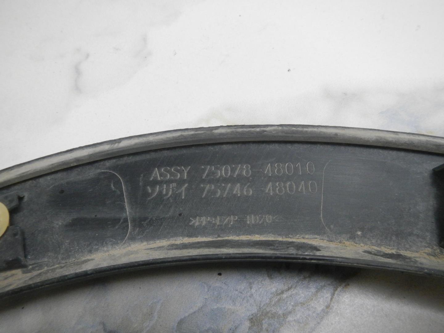 Накладка двери задней левой