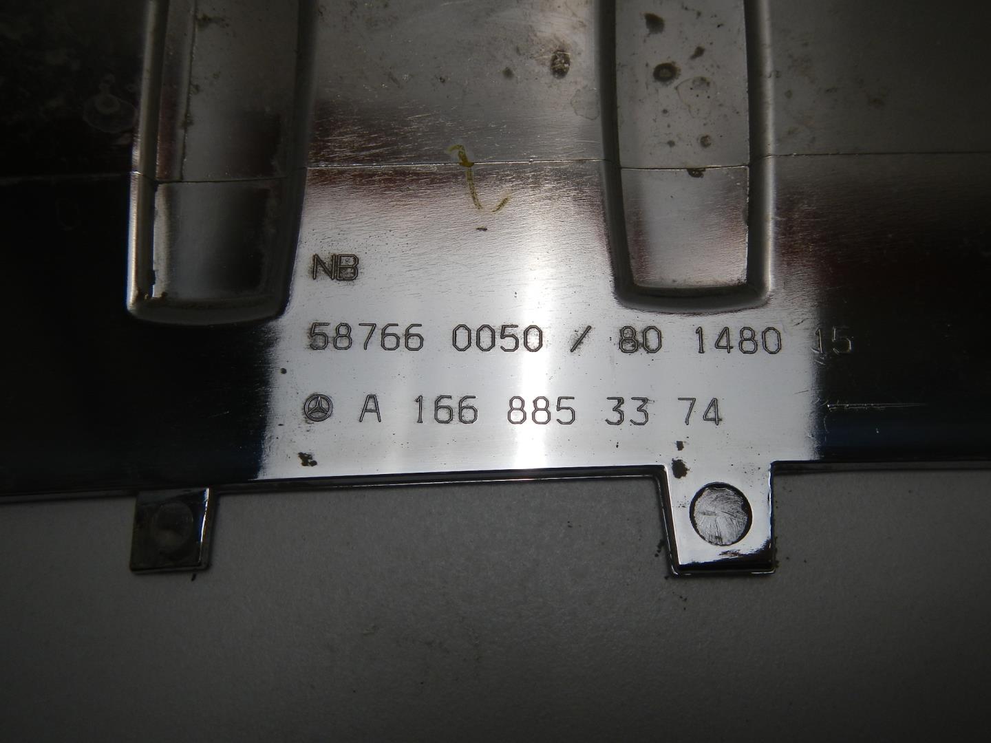 Накладка заднего бампера