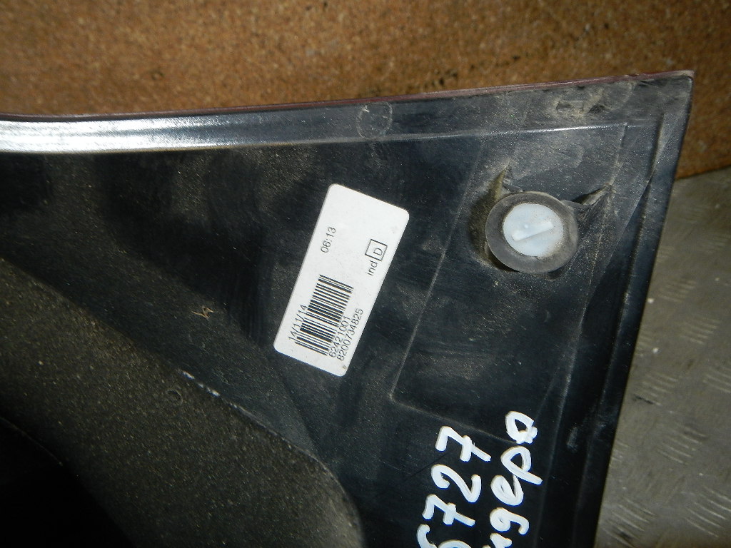 Фонарь задний левый