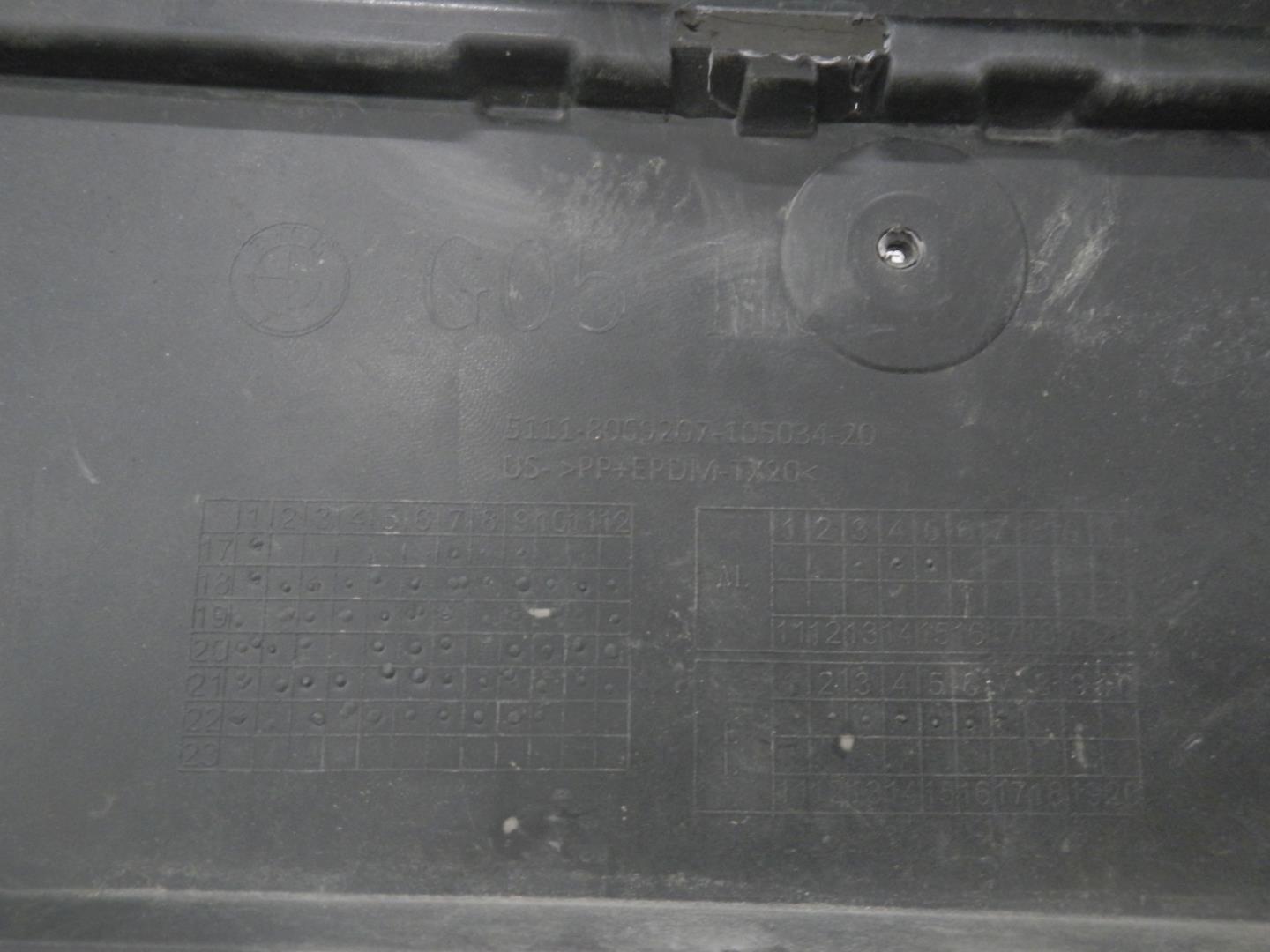 Бампер передний