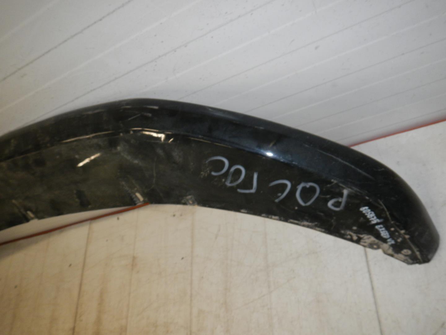 Юбка передняя