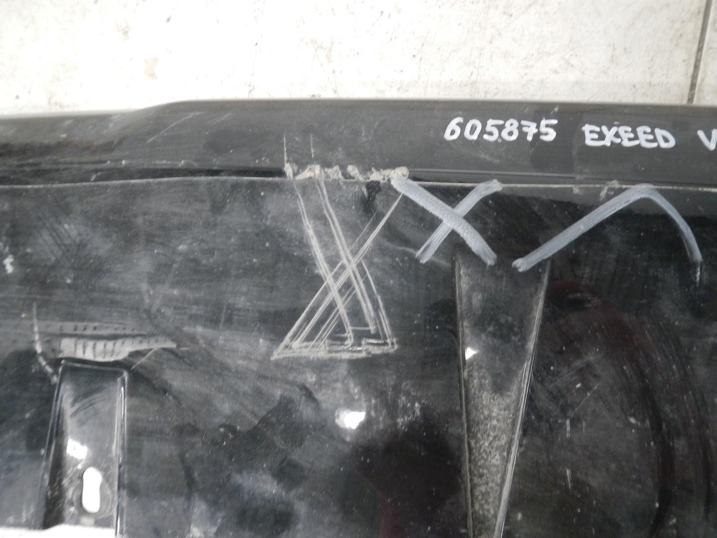 Юбка передняя