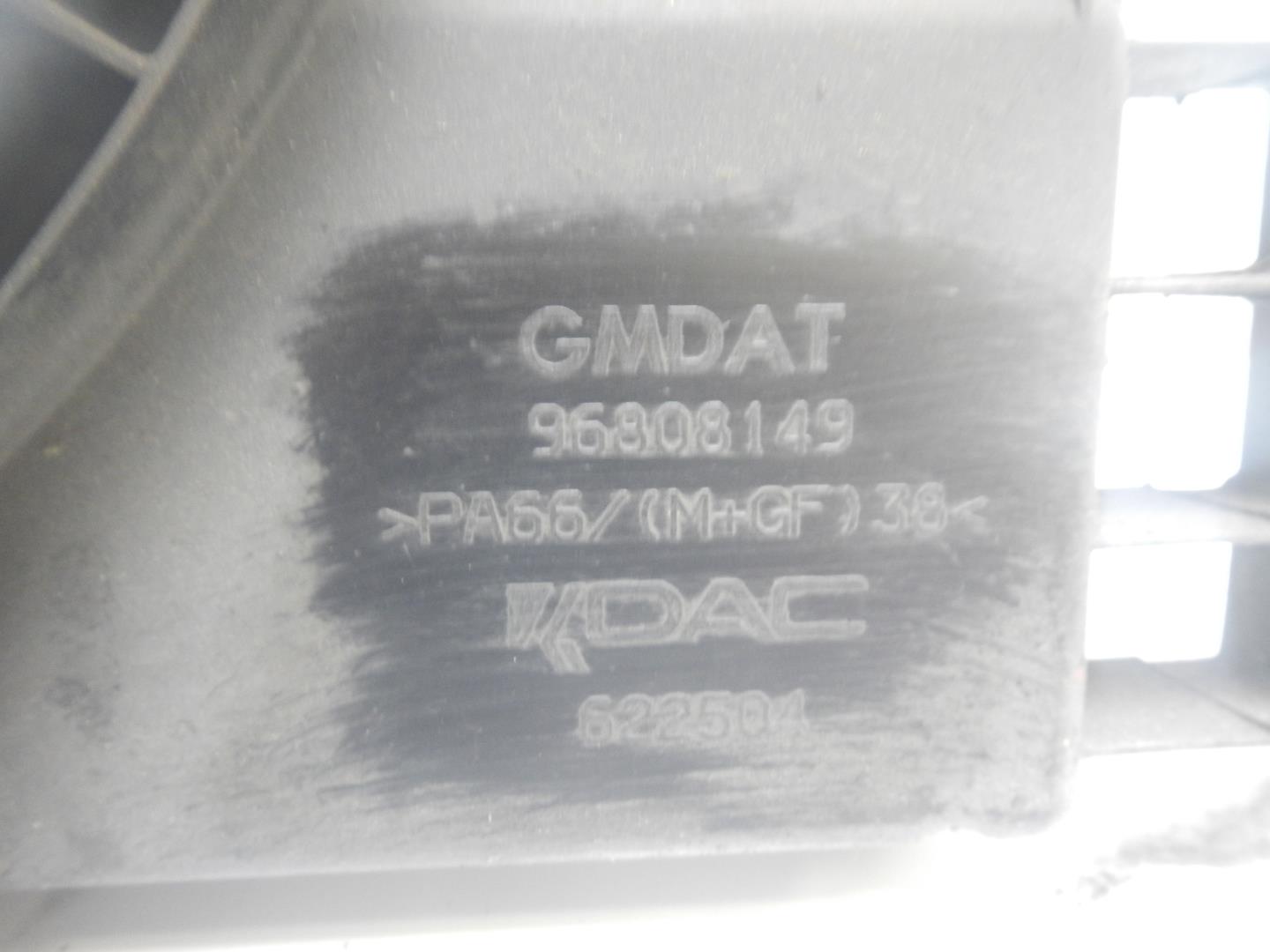 Диффузор вентилятора