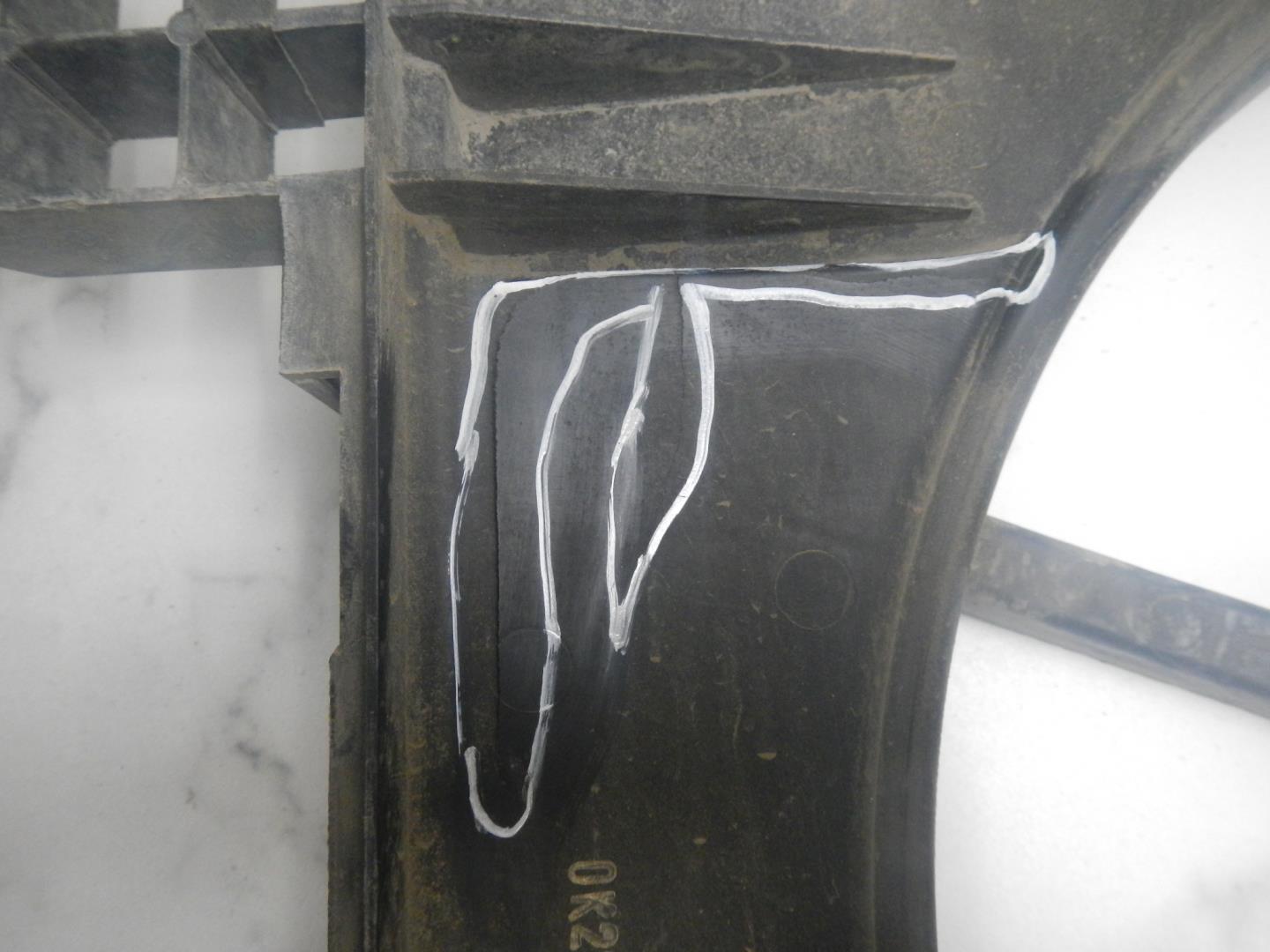 Диффузор вентилятора