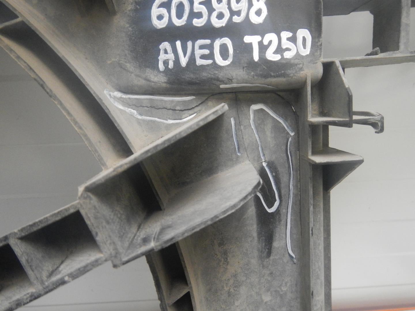 Диффузор вентилятора