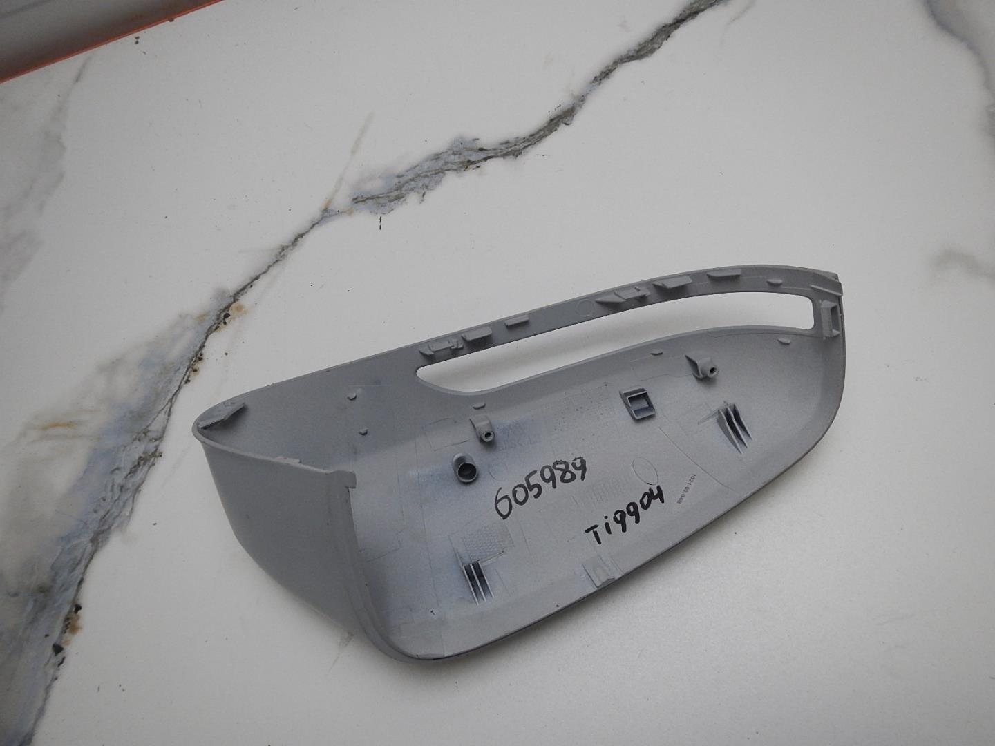 Крышка зеркала внутренняя левая