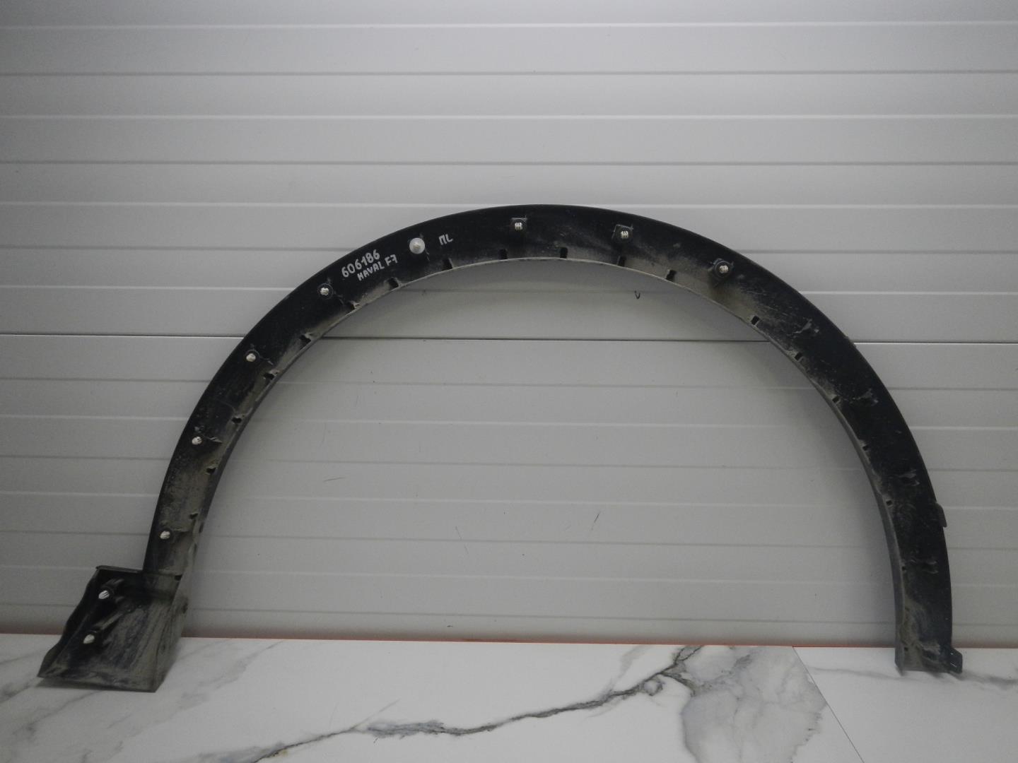 Накладка на крыло