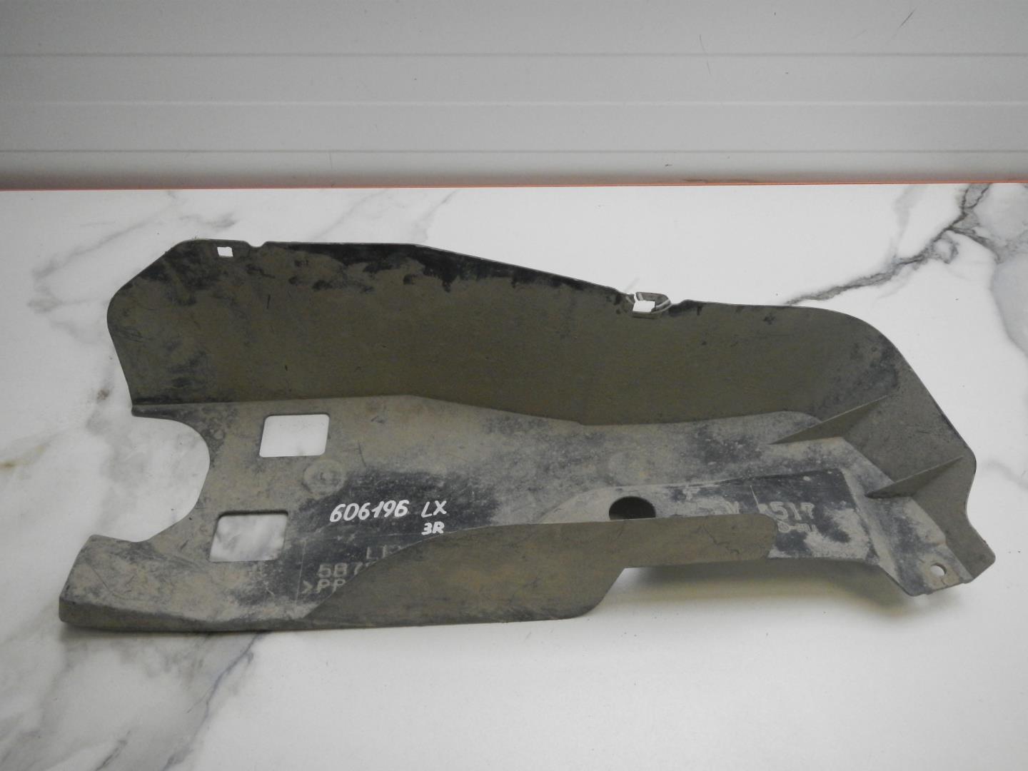 Пыльник (кузов наружные)