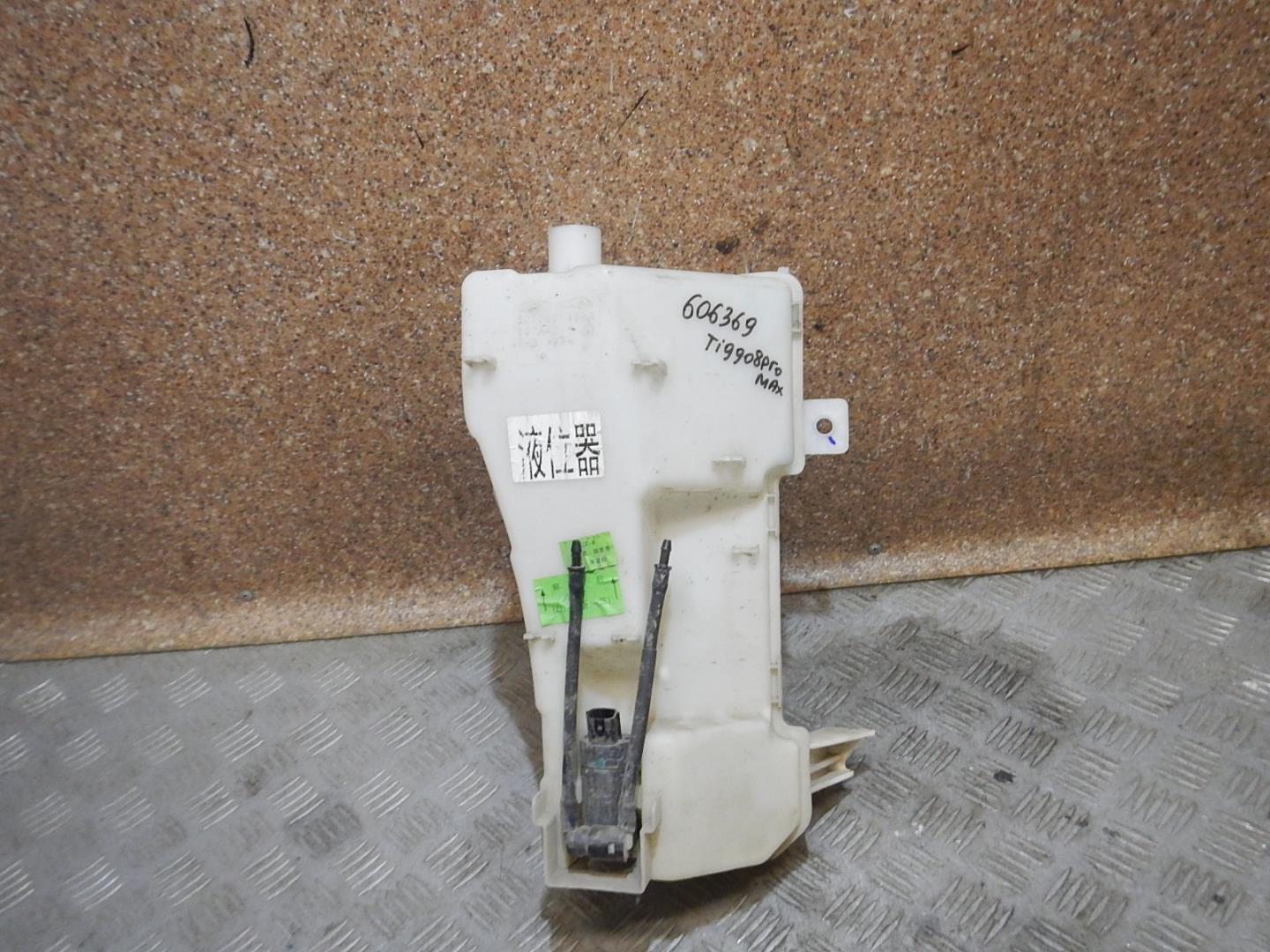 Бачок омывателя лобового стекла