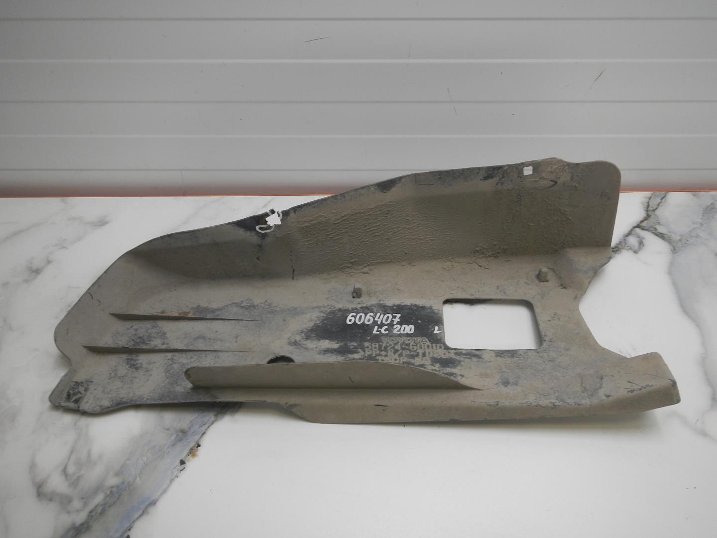 Пыльник (кузов наружные)