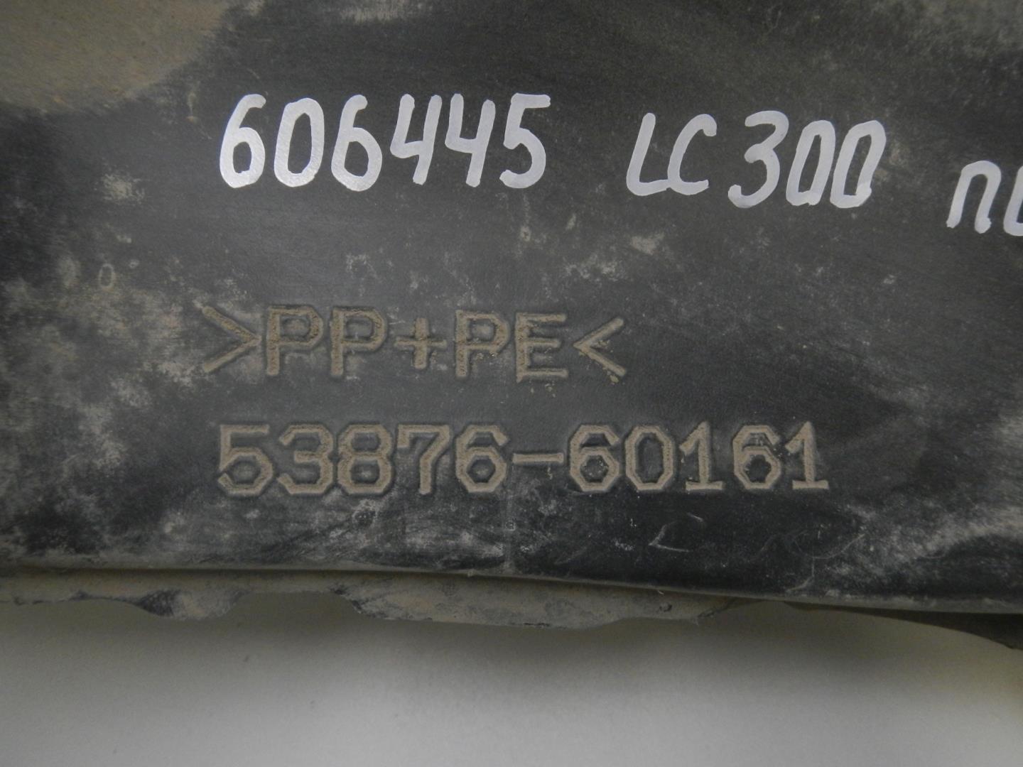 Локер передний левый