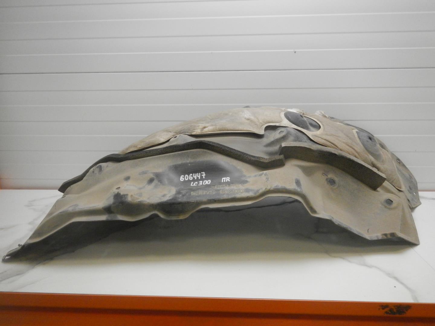 Локер передний правый