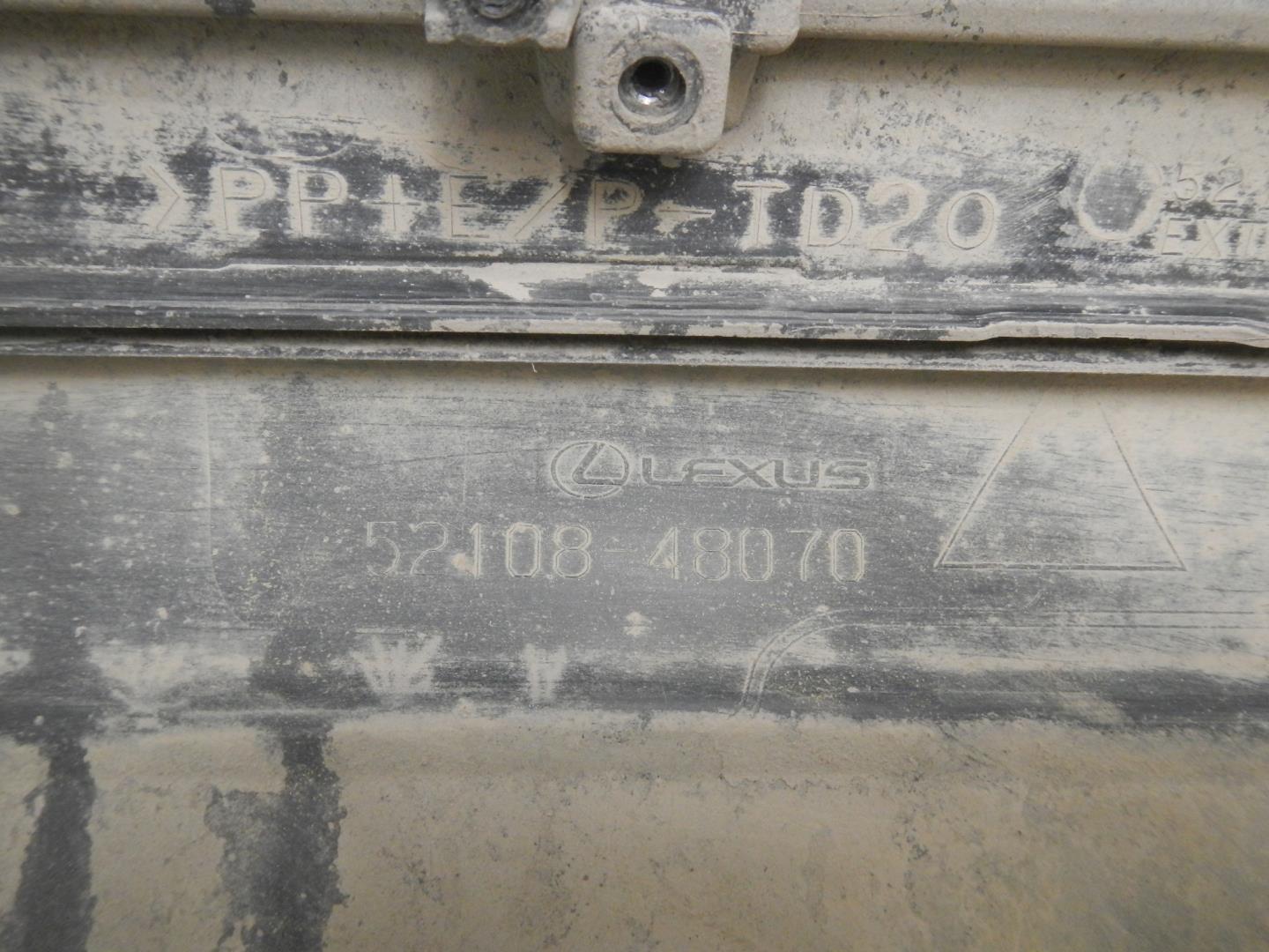 Накладка заднего бампера