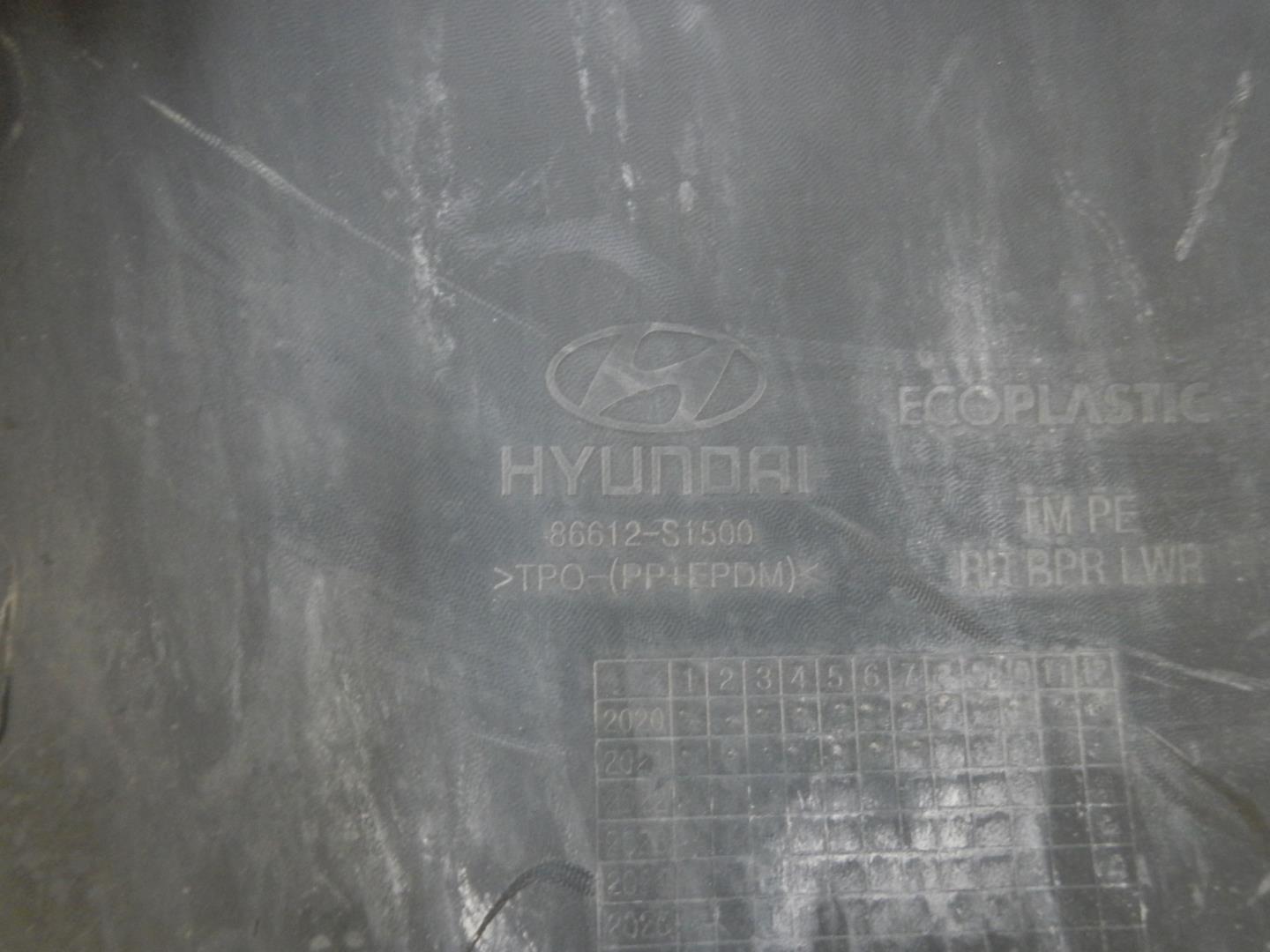 Юбка задняя