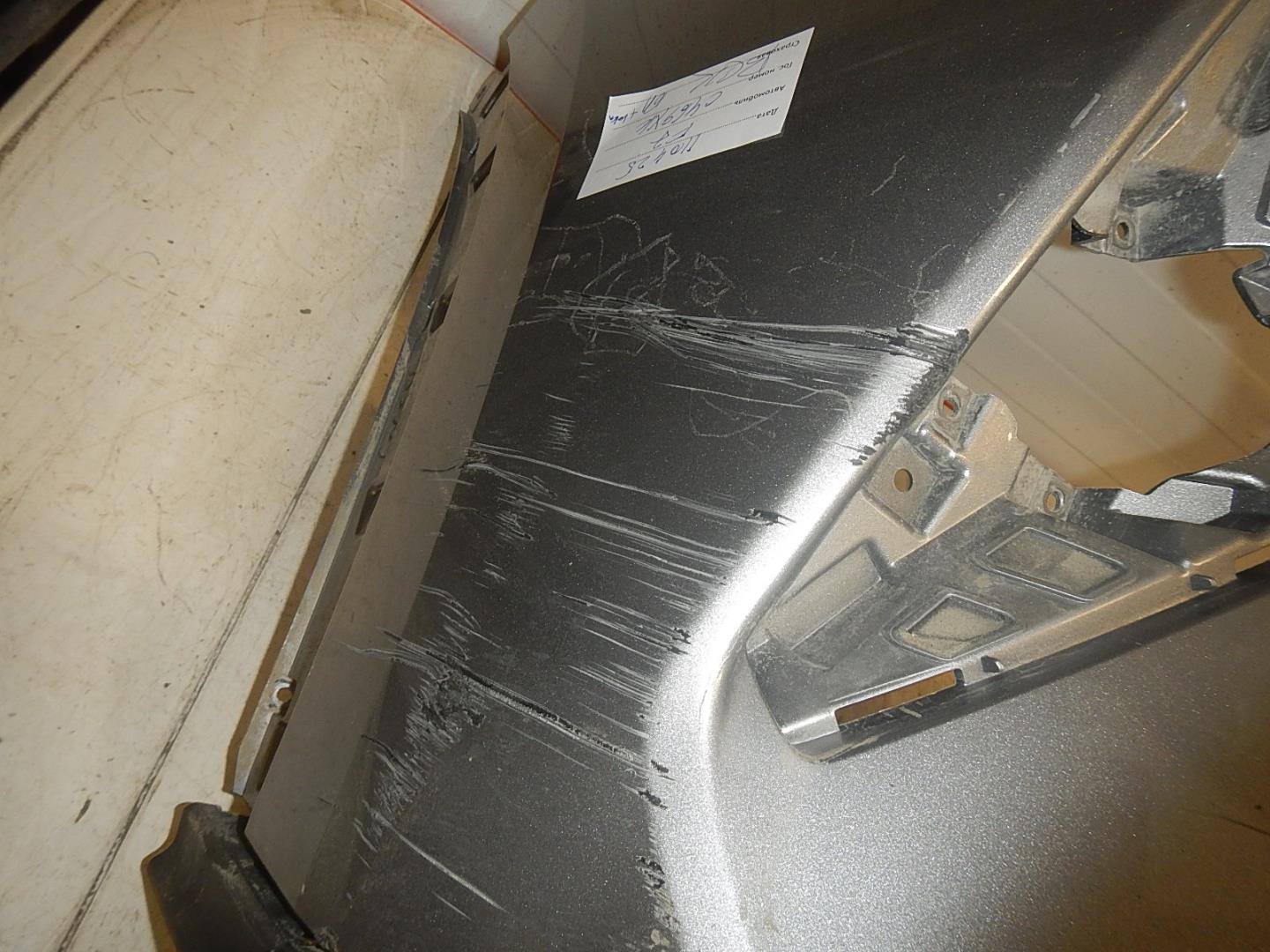 Бампер передний