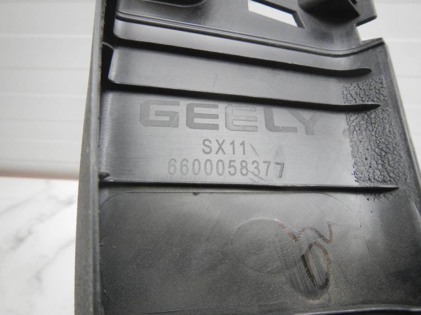 Обшивка двери багажника